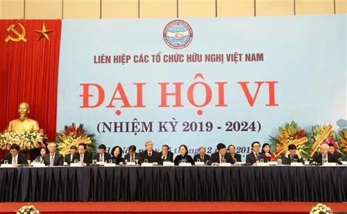 越南友好组织联合会第六次全国代表大会在河内召开