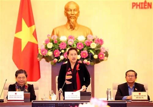 越南第十四届国会常委会第四十次会议落下帷幕