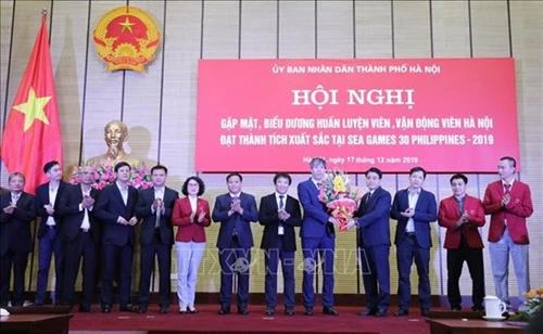 第30届东南亚运动会：河内拨出62.25亿越盾向教练员和运动员颁发奖金