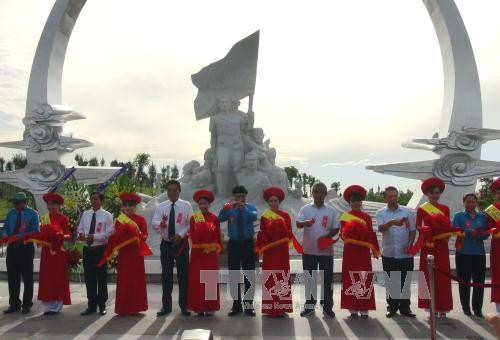 庆和省鬼鹿角战士纪念区一期工程正式落成