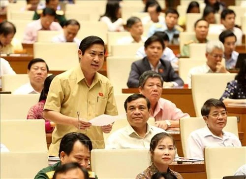 越南第十四届国会第七次会议公报（第十二号）