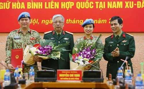 另一名越南军官前往南苏丹执行维和任务