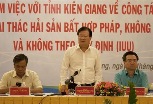 郑廷勇副总理：坚决打击非法捕鱼现象