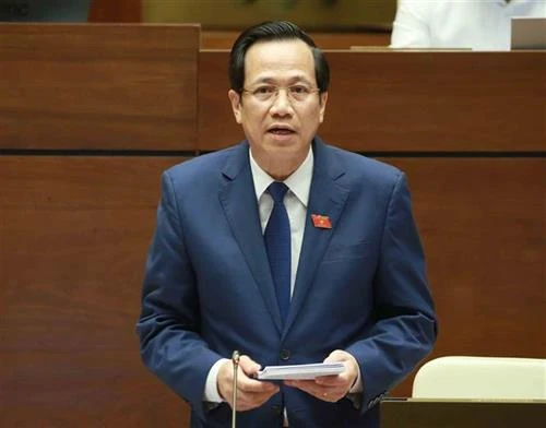 越南第十四届国会第八次会议公报（第三号）