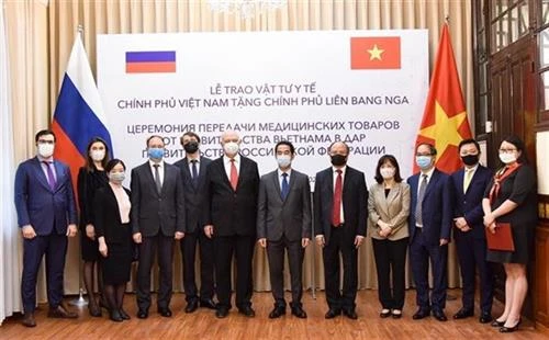 越南向俄罗斯联邦捐赠防疫物资