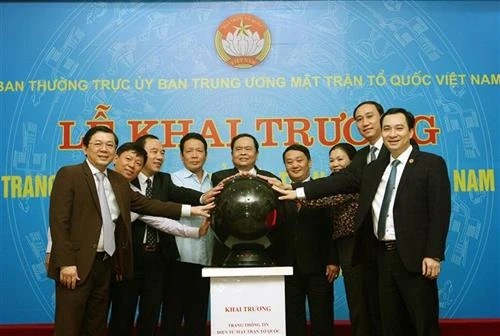 越南祖国阵线网站新版开通仪式在河内举行