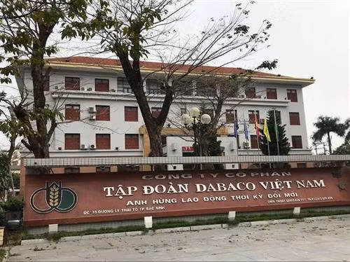 越南Dabaco集团第一季度的利润超过2019年全年的利润