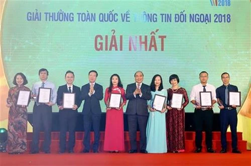 2018年全国对外新闻奖：90件最优秀作品获奖