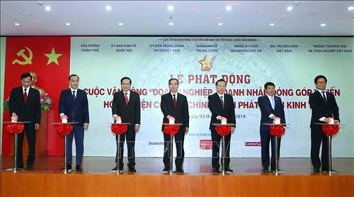 越南启动“企业和企业家为经济发展政策和机制建言献策”运动