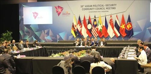 东盟峰会：加强团结应对安全挑战