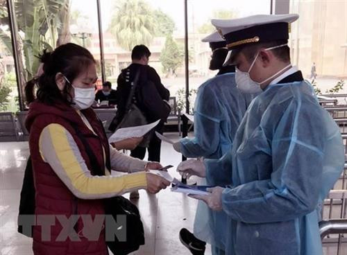广宁省自1月30日起暂停接待中国游客