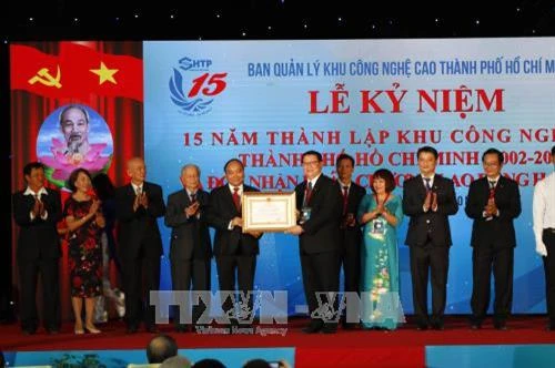 阮春福：胡志明市高科技园区力争成为世界智慧和高科技之聚会点
