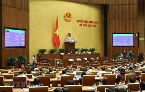 越南第十四届国会第七次会议公报（第11号）