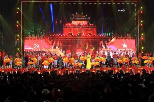 越南共产党建党90周年：电视直播分会场“信心之光”