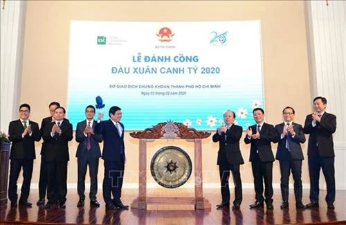 胡志明市期望证券市场成为经济体的“气压表”