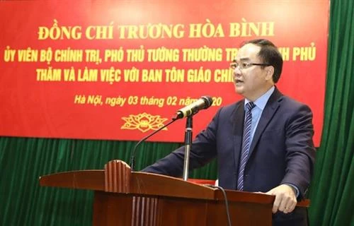 政府常务副总理张和平：主动遏制利用宗教名义进行的违法犯罪活动