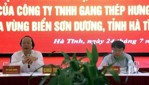 越南自然资源与环境部：台塑钢铁厂污水处理后的水质符合越南标准