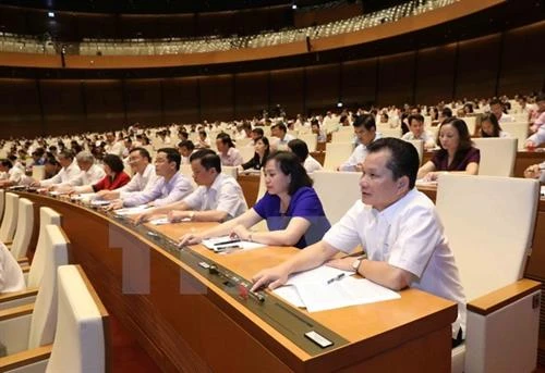 国家主席签发主席令 正式对外公布6项法律