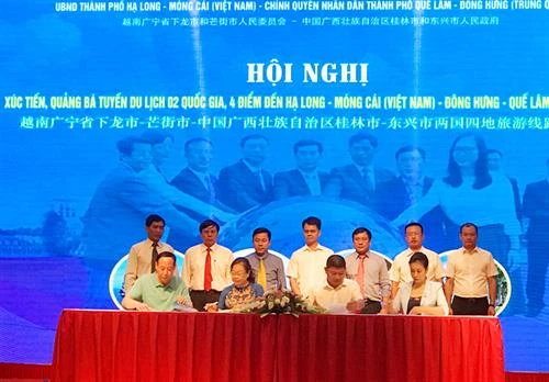 越中两国四地黄金旅游线路为四地经济发展注入新活力