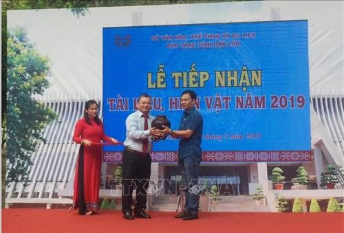 得乐省博物馆接受私人捐赠的实物