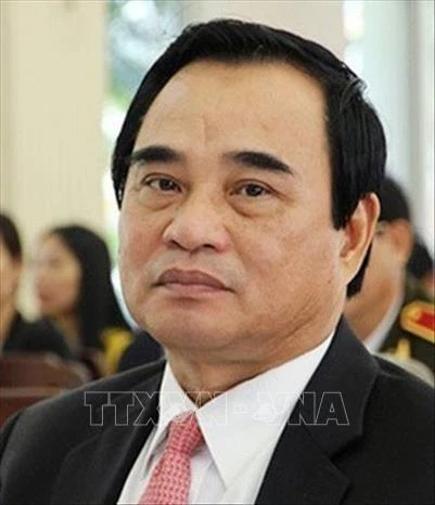 岘港市人民委员会原两位前任主席遭起诉