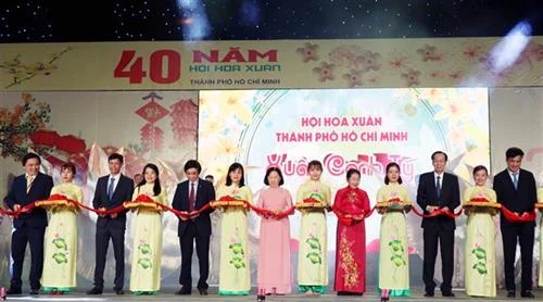 2020年胡志明市迎春花市：种类丰富 活动精彩