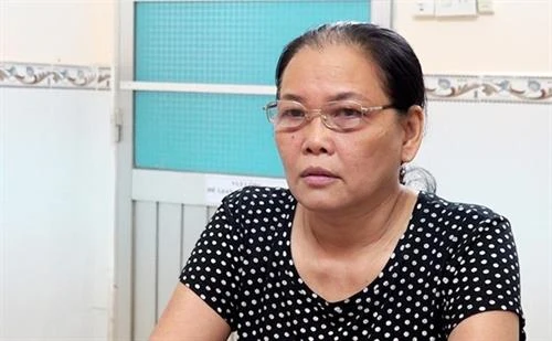 安江省一名女子因涉嫌颠覆人民政权罪获起诉
