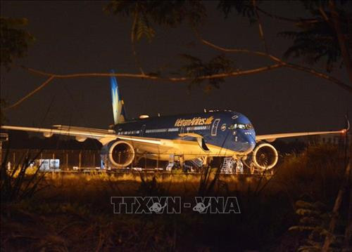 新冠肺炎疫情：将意大利游客运送回国并接送处在困境中的越南公民回国