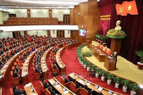 越南共产党第十二届中央委员会第十一次全体会议公报