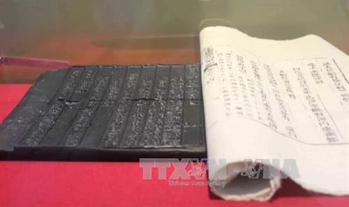黄沙、长沙归属越南—— 历史和法律证据阮朝木板和朱版展会在林同举行