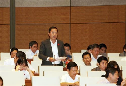 越南第十四届国会第六次会议公报（第十二号）