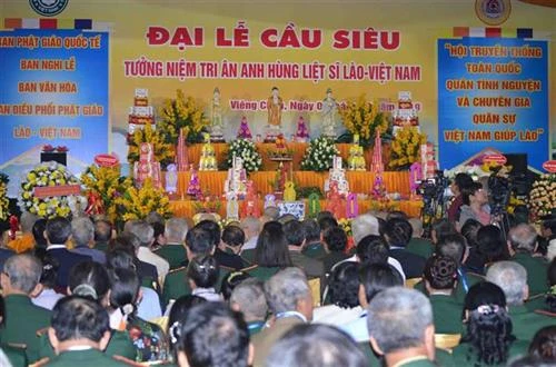 越老英烈缅怀超度法会在老挝举行