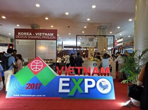 2017年越南国际贸易博览会正式开幕