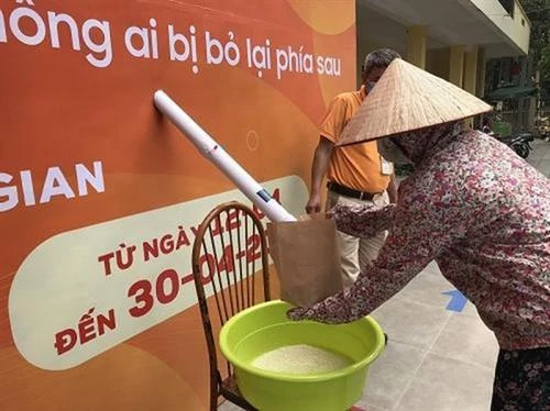 越南建立更加全面且不让任何人掉队的增长模式
