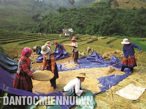 清化省芒勒——天之门
