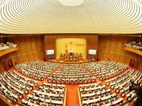 越南第十四届国会第五次会议公报（第一号）