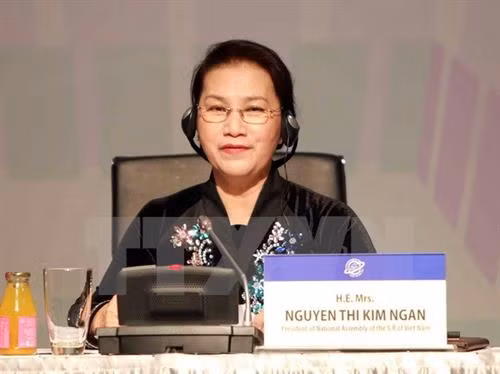 亚太议会论坛第26届年会结果的新闻发布会在河内召开