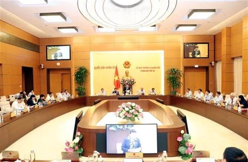 越南第十四届国会常委会第36次会议开幕