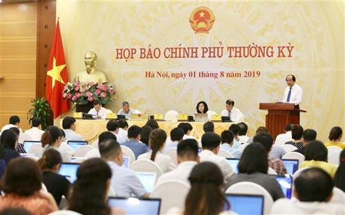 政府7月份例行记者会：查明海防市一起涉及中国人的特大网络赌博案涉案各方责任