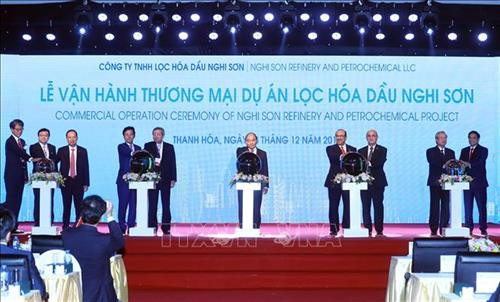 清化省宜山炼油化工联合项目正式投入商业运行