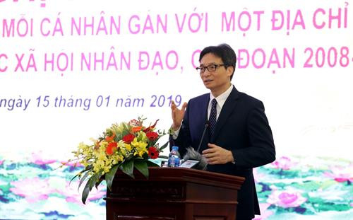 武德儋：不让任何人掉队