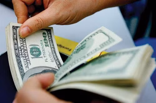 5月17日越盾兑美元中心汇率继续下降2越盾