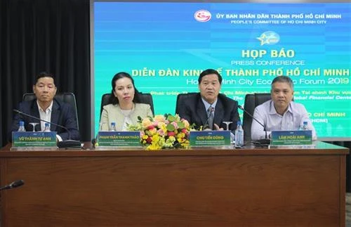 胡志明市力争建设成为地区和国际金融中心