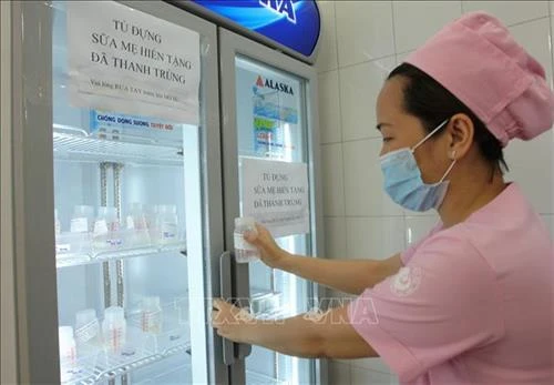 越南南方首个母乳银行正式成立投运