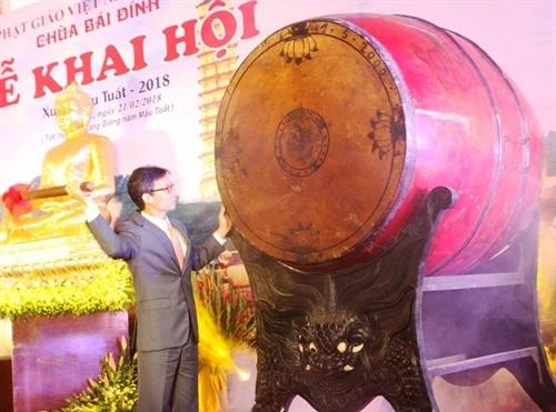 2018年拜订寺庙会正式开庙 政府副总理武德儋出席