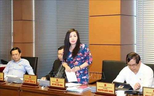 越南第十四届国会第八次会议公报（第二号）