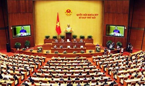 第十四届国会第七次会议在首都河内隆重开幕