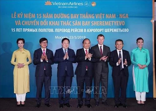 越南政府总理阮春福圆满结束对俄罗斯进行的正式访问 