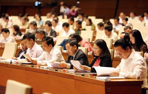 越南第十四届国会第六次会议公报（第一号）