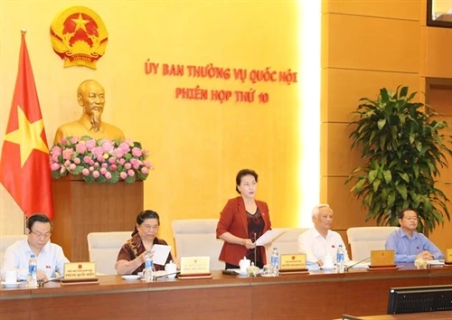 越南第十四届国会常务委员会第十次会议闭幕